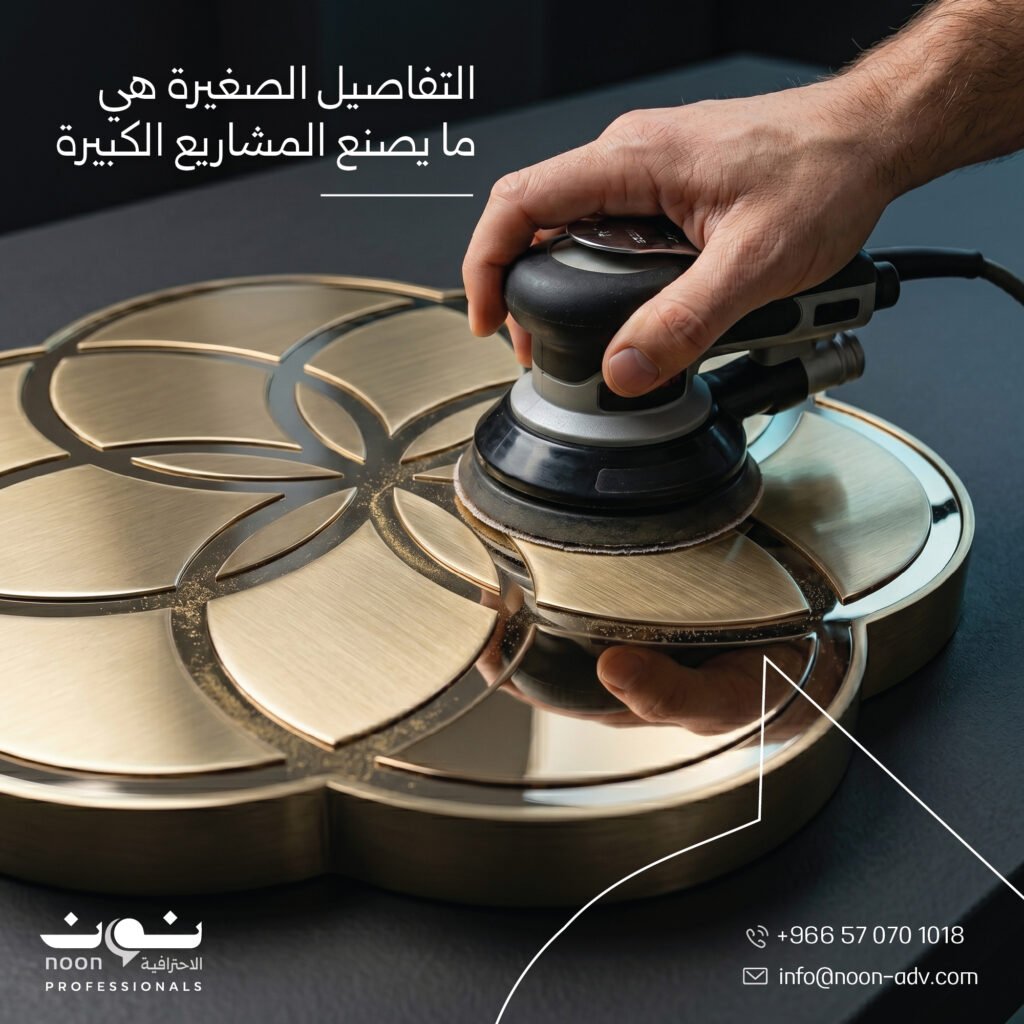 Advertising Services in saudi arabia