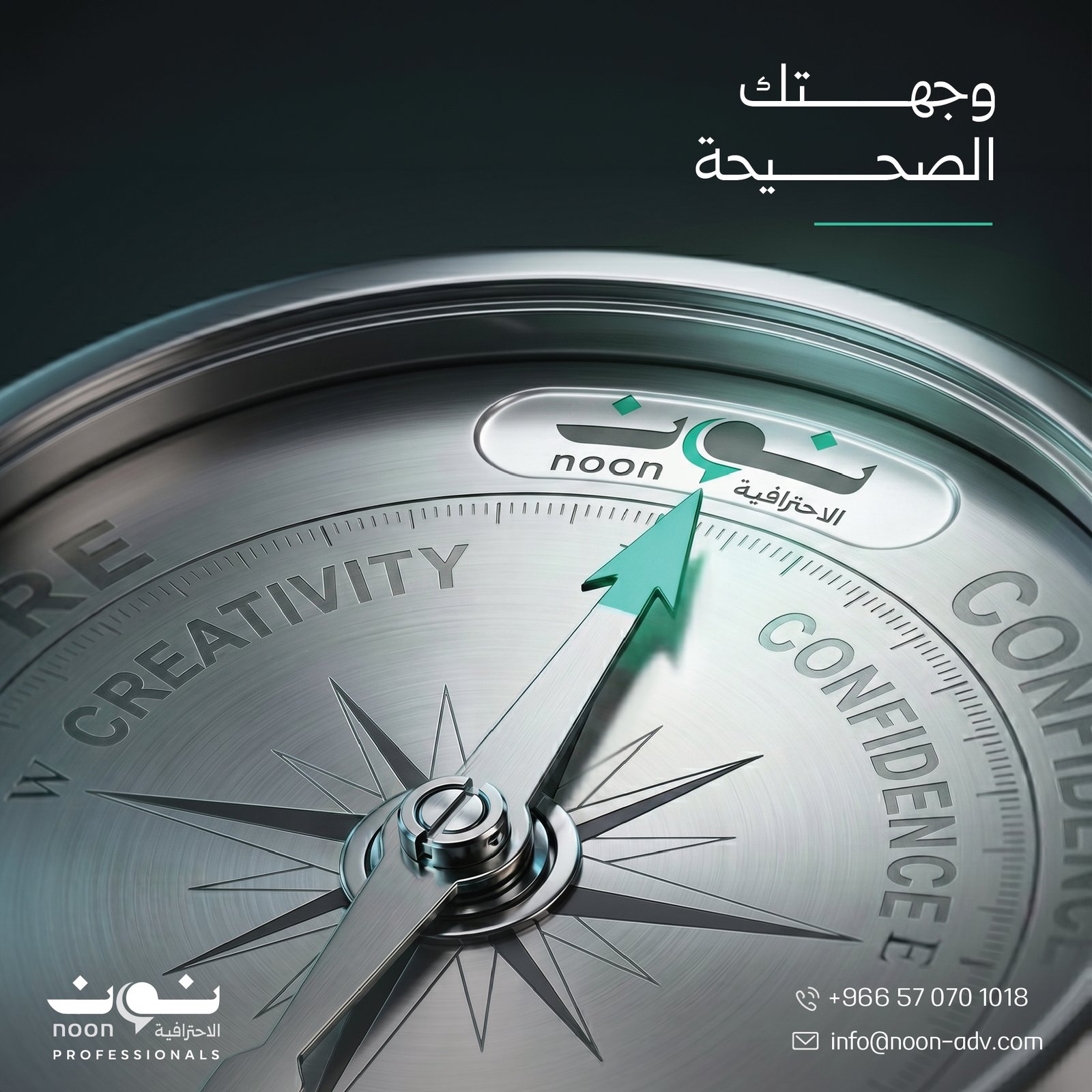 Advertising Services in saudi arabia